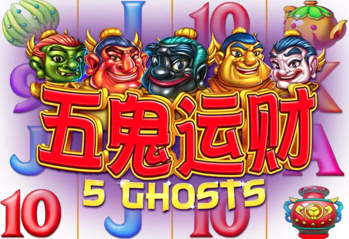 Claim your Fatpanda Casino No Deposit Bonus and free rewards